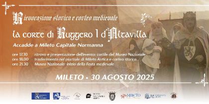 LA CORTE DI RUGGIERO I D'ALTAVILLA LA CORTE DI RUGGIERO I D'ALTAVILLA