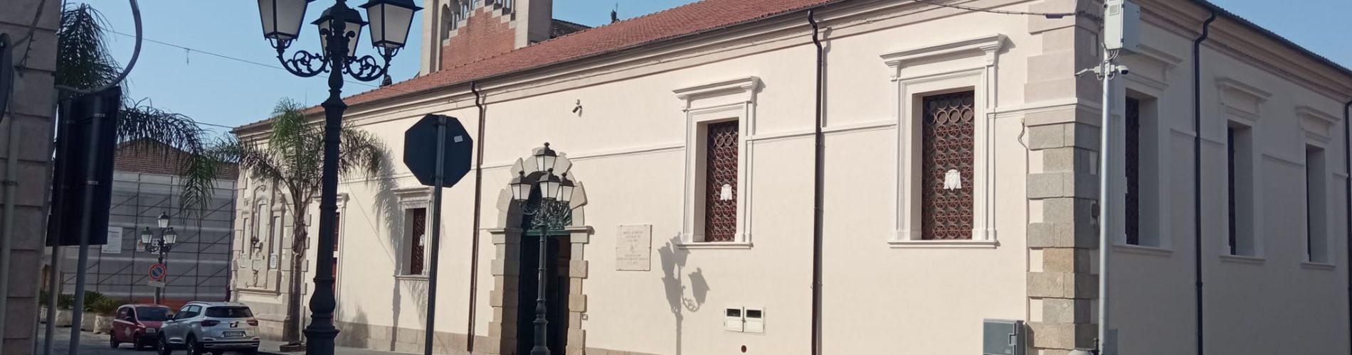 Museo Statale di Mileto